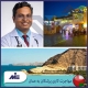 ✅مهاجرت کاری پزشکان به عمان✅ شرایط مهاجرت پزشکان به عمان ✅ آزمون پرومتریک عمان توسط کارشناسان موسسه حقوقی اهورا  در این نوشتار بررسی شد.